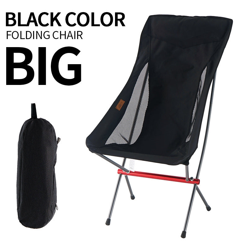 Super compact and light folding full-size moon chair