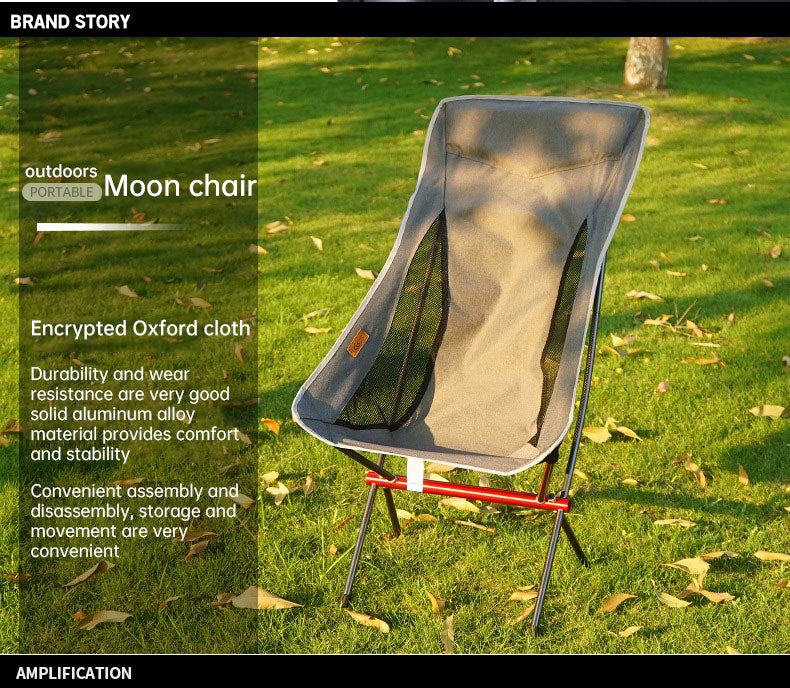 Super compact and light folding full-size moon chair