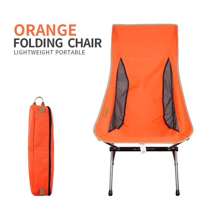 Super compact and light folding full-size moon chair