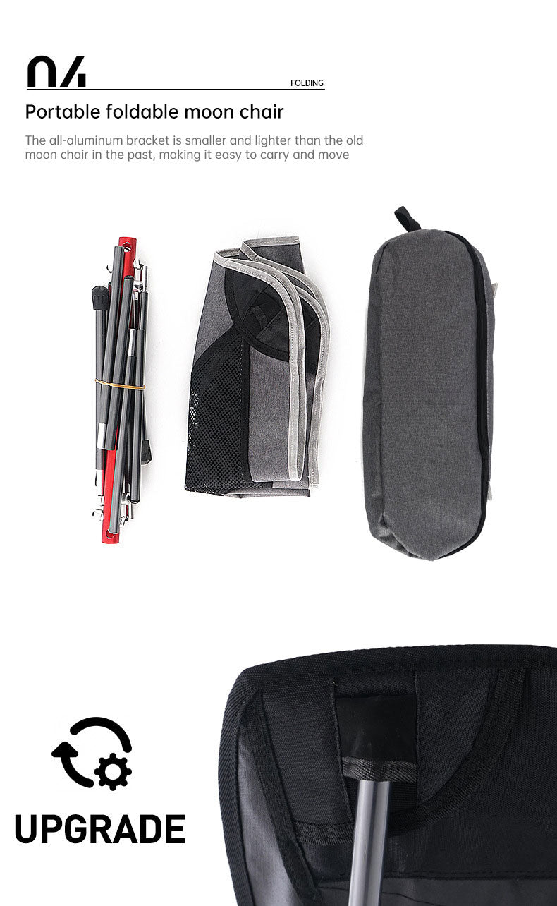 Super compact and light folding full-size moon chair