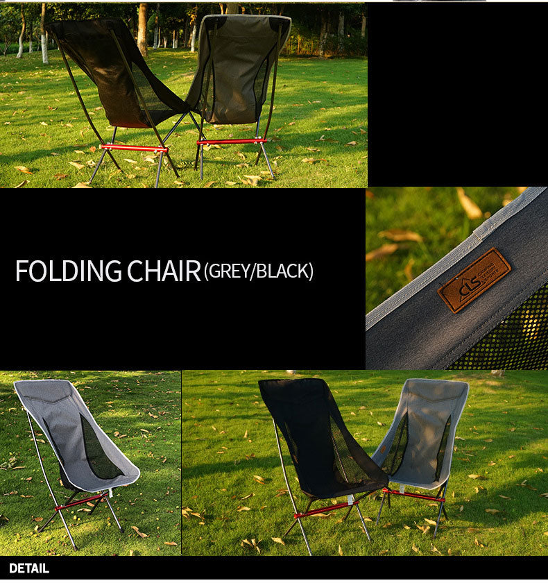 Super compact and light folding full-size moon chair